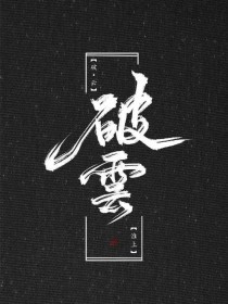 蓝导航官网